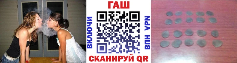 Где купить наркотики Малая Вишера Гашиш Кокаин СК Мефедрон