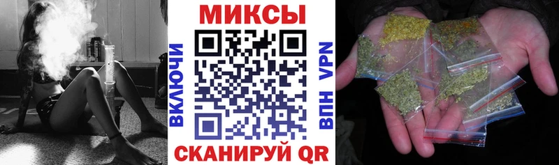 Бутират оксана  KRAKEN ТОР  Малая Вишера  продажа наркотиков 