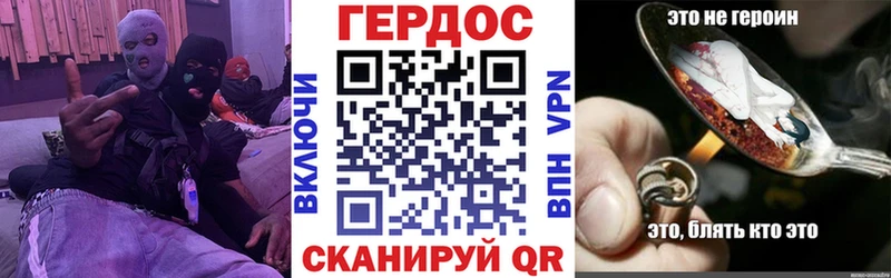 Героин Афган  Малая Вишера 