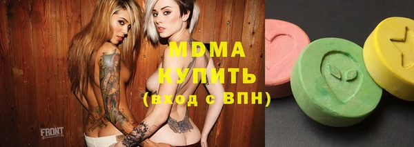 МДПВ Богородск