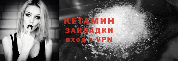 МДПВ Богородск