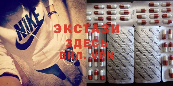 марихуана Богданович