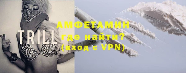 марихуана Богданович