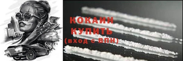 марихуана Богданович