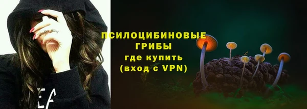 марихуана Богданович
