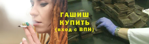 марихуана Богданович