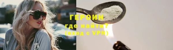 марихуана Богданович