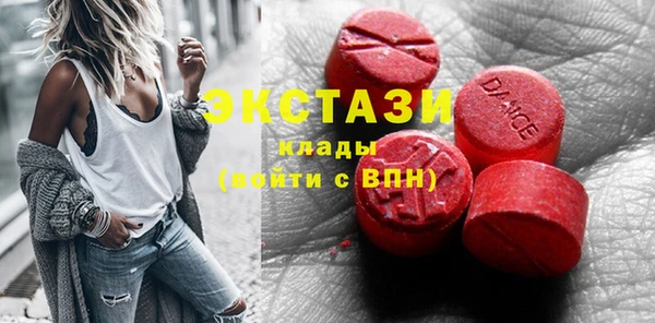 МДПВ Богородск
