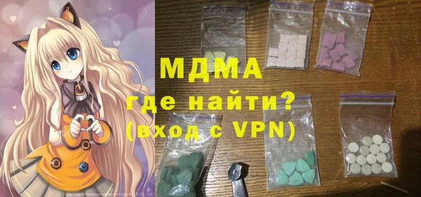 МДПВ Богородск