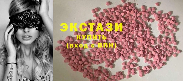 марихуана Богданович