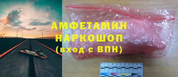 МДПВ Богородск
