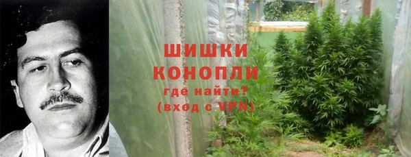 марихуана Богданович