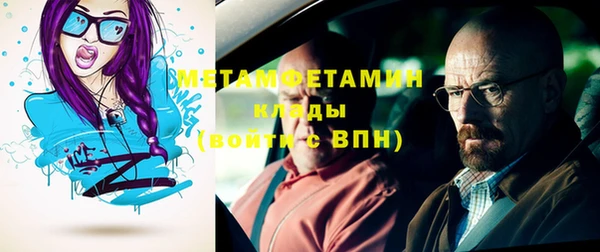 марихуана Богданович