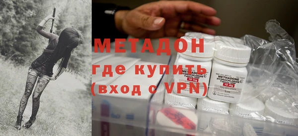 2c-b Богородицк