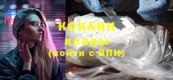 марихуана Богданович