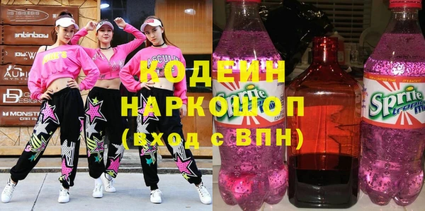 марихуана Богданович