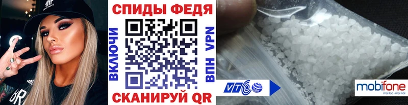 Первитин винт  Малая Вишера 